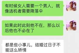 水富调查取证：夫妻一方私自卖房的行为是否有效